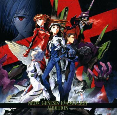 Kurokami The Animation